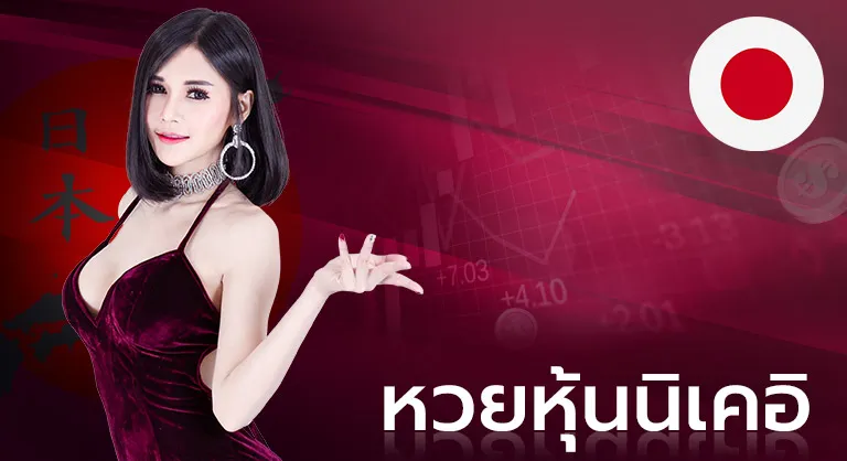 taxii555