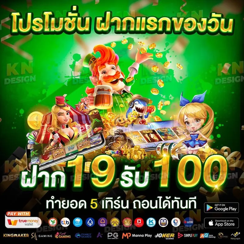 taxii555