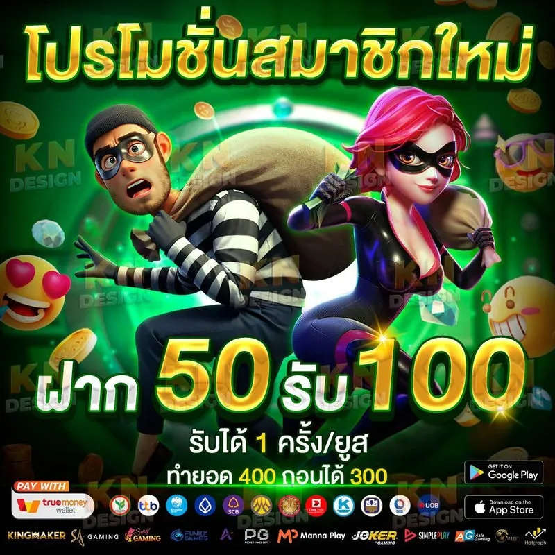 taxii555